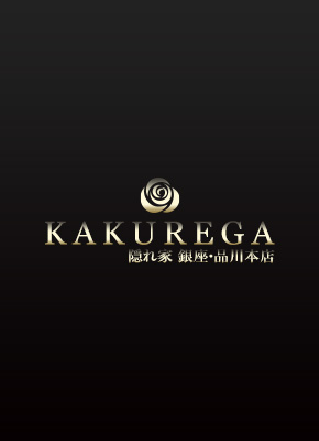 10月10日 16時40分更新隠れ家では
