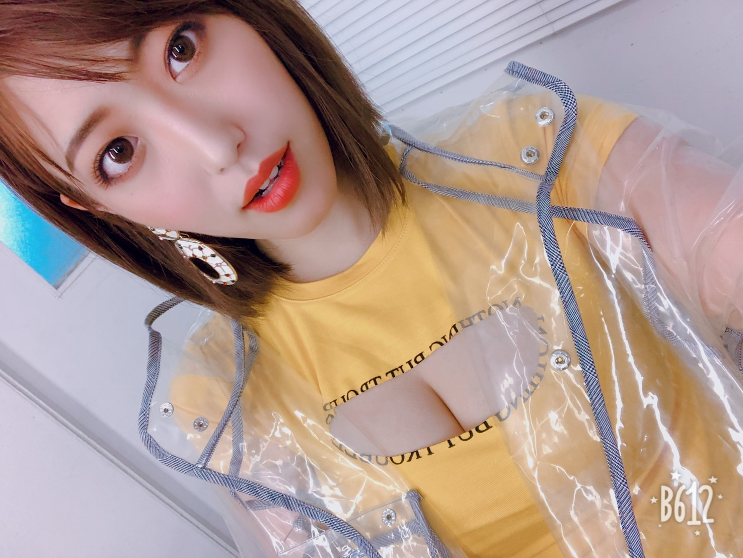 01月09日 14時28分更新大変後方頂いてますセクシー女優の