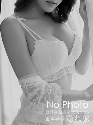 11月13日 16時55分更新新規登録女性情報芸能系　Standard class